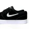 کفش Nike SB Zoom Air Stefan Janoski رنگ مشکی/سفید/سفید